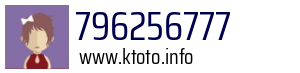 796256777