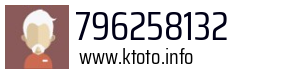 796258132