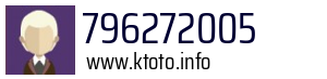 796272005