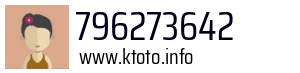 796273642