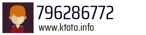 796286772