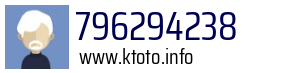 796294238