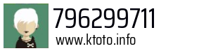 796299711