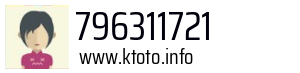 796311721