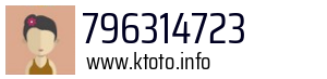 796314723