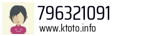 796321091