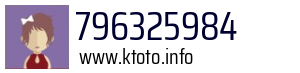 796325984