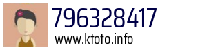 796328417