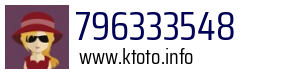 796333548