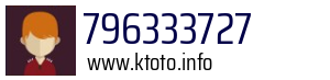 796333727