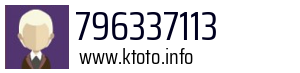 796337113