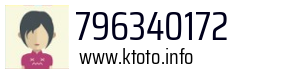 796340172