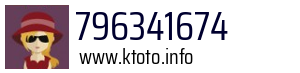 796341674