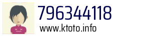 796344118