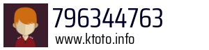 796344763