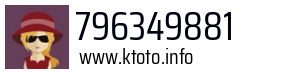 796349881
