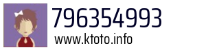 796354993