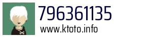 796361135