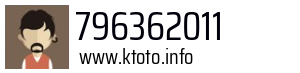 796362011