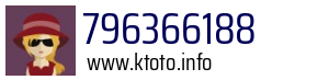 796366188