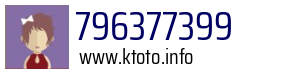 796377399