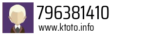 796381410