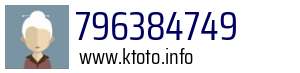 796384749