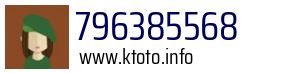 796385568