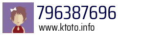 796387696
