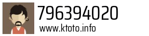 796394020