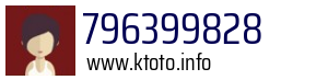 796399828
