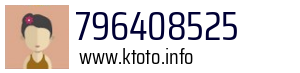 796408525