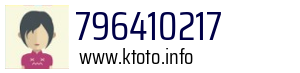 796410217