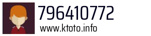 796410772