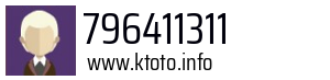 796411311
