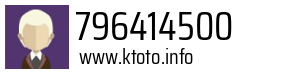 796414500