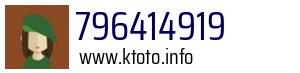 796414919
