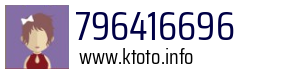 796416696