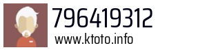 796419312