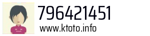 796421451