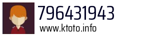 796431943