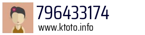 796433174