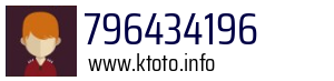 796434196