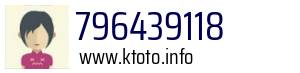 796439118