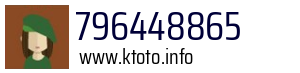 796448865