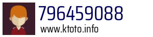 796459088