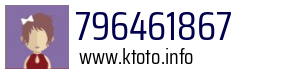 796461867