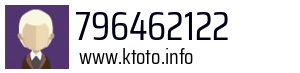 796462122