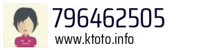 796462505