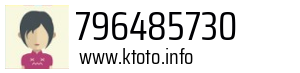 796485730